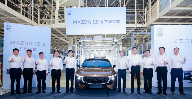 长安马自达MAZDA EZ-6下线 两种动力