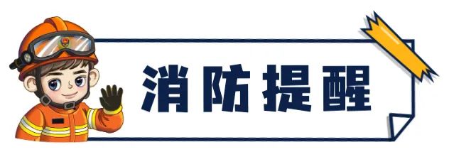 夏季高温，汽车也会“上火”！