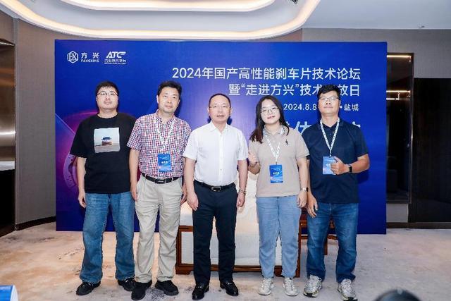 国产高性能刹车片成新风口，方兴迎来新历史机遇