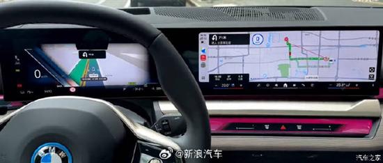 高德地图上线CarPlay仪表盘投屏功能