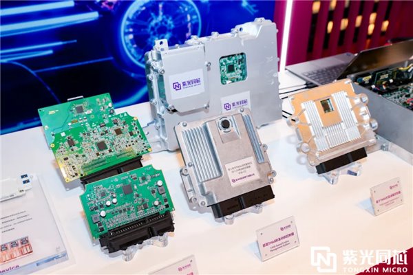 紫光同芯高端旗舰级 R52 + 内核车规 MCU THA6412 重磅发布