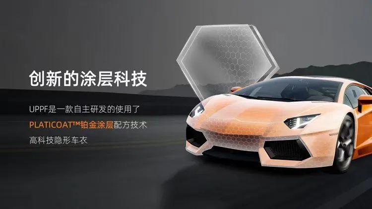 贴车衣如何实现规范化？行业大咖群策群力