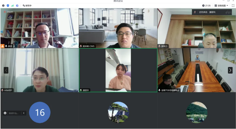 贴车衣如何实现规范化？行业大咖群策群力