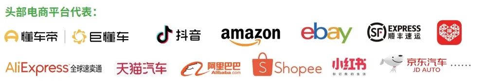 全国汽配会下届展会将于2025年2月28-3月3日在深圳国际会展中心（宝安）召开