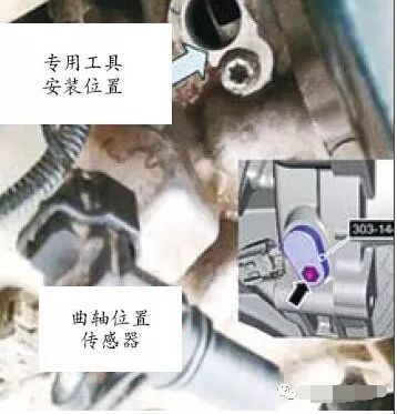 汽修案例：路虎揽胜发动机大修后为何无怠速