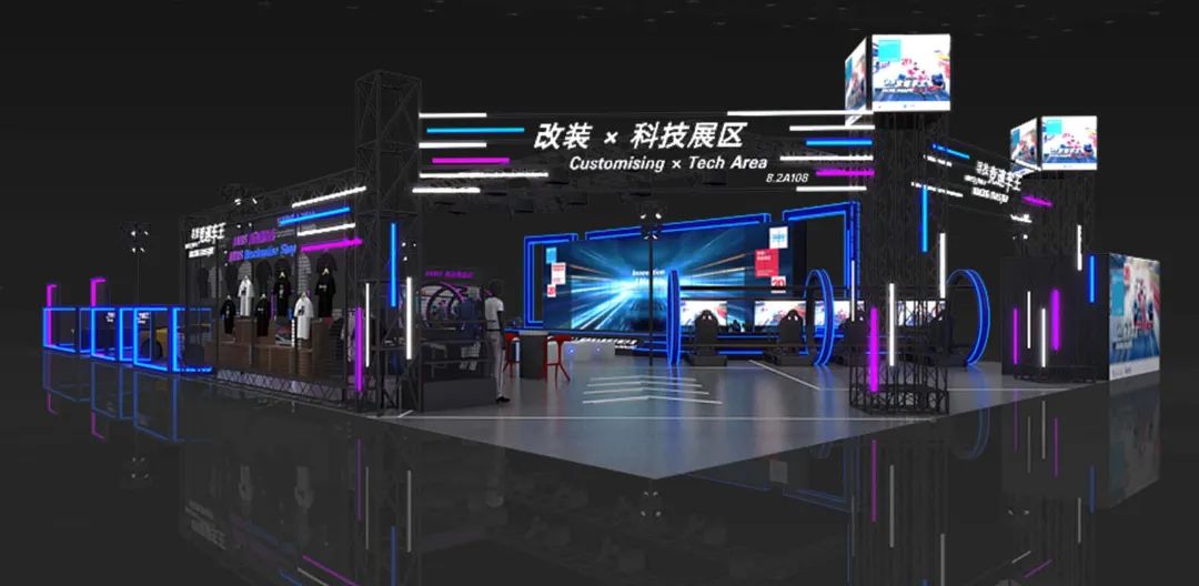 【Automechanika Shanghai】2024展会全攻略 | 