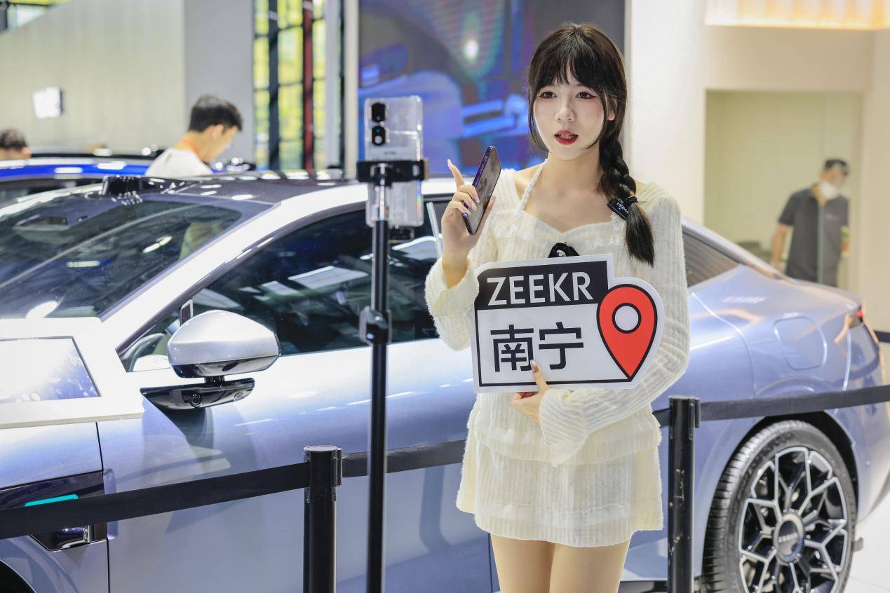 【南宁大事件】2024东盟国际车展12月5日开幕！
