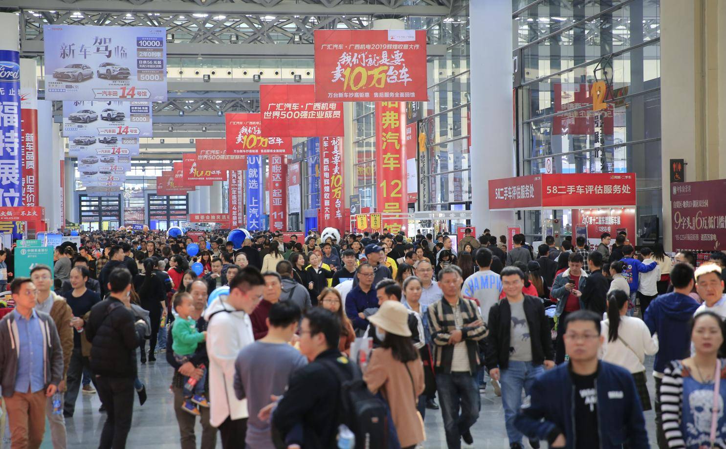 【南宁大事件】2024东盟国际车展12月5日开幕！