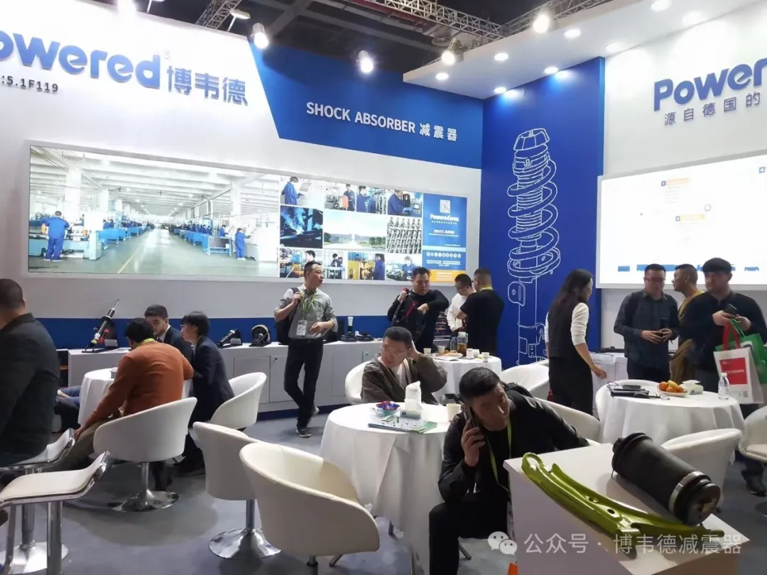 博韦德 | 2024上海法兰克福汽配展圆满收官！