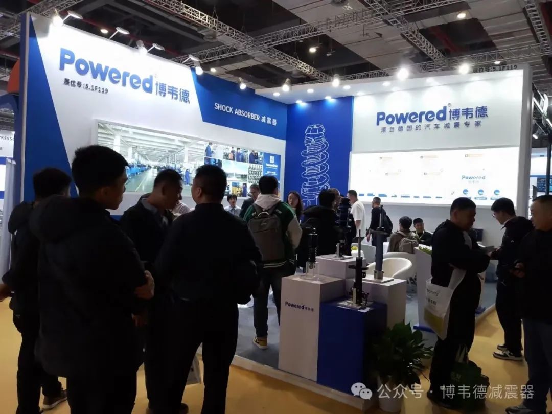 博韦德 | 2024上海法兰克福汽配展圆满收官！