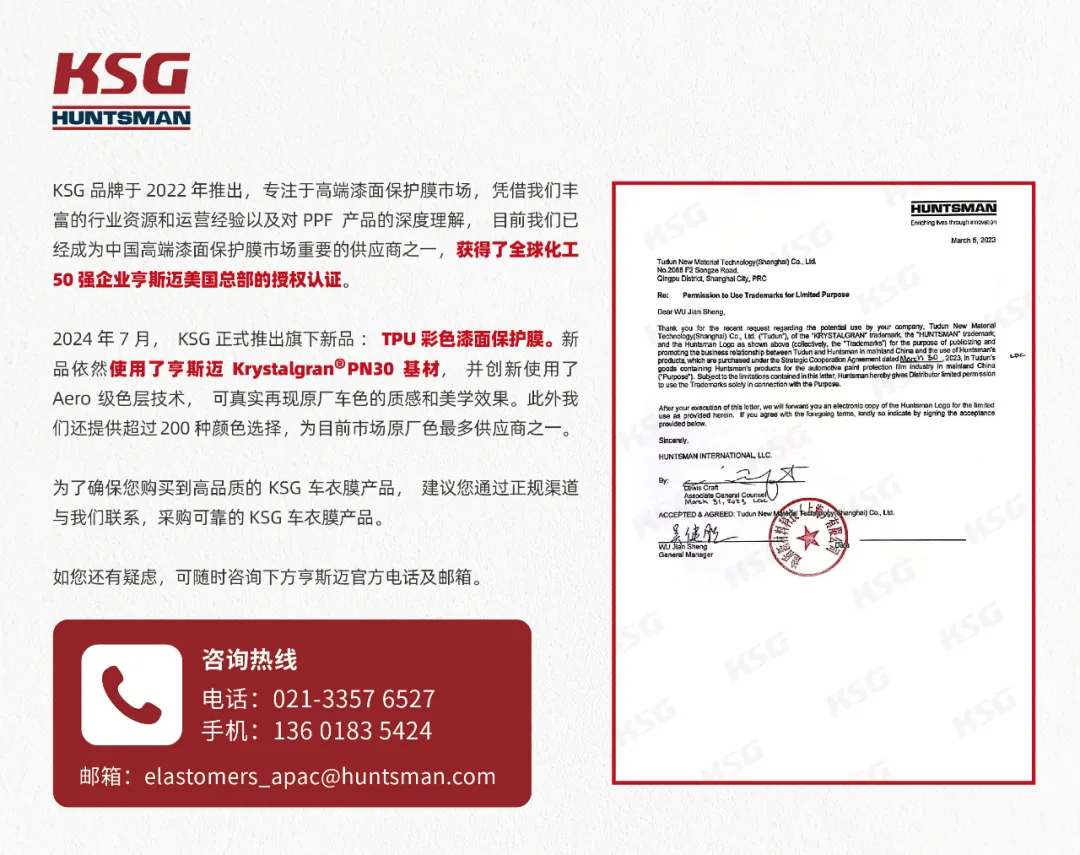 GT银，百搭之选，让您的爱车秒出众！