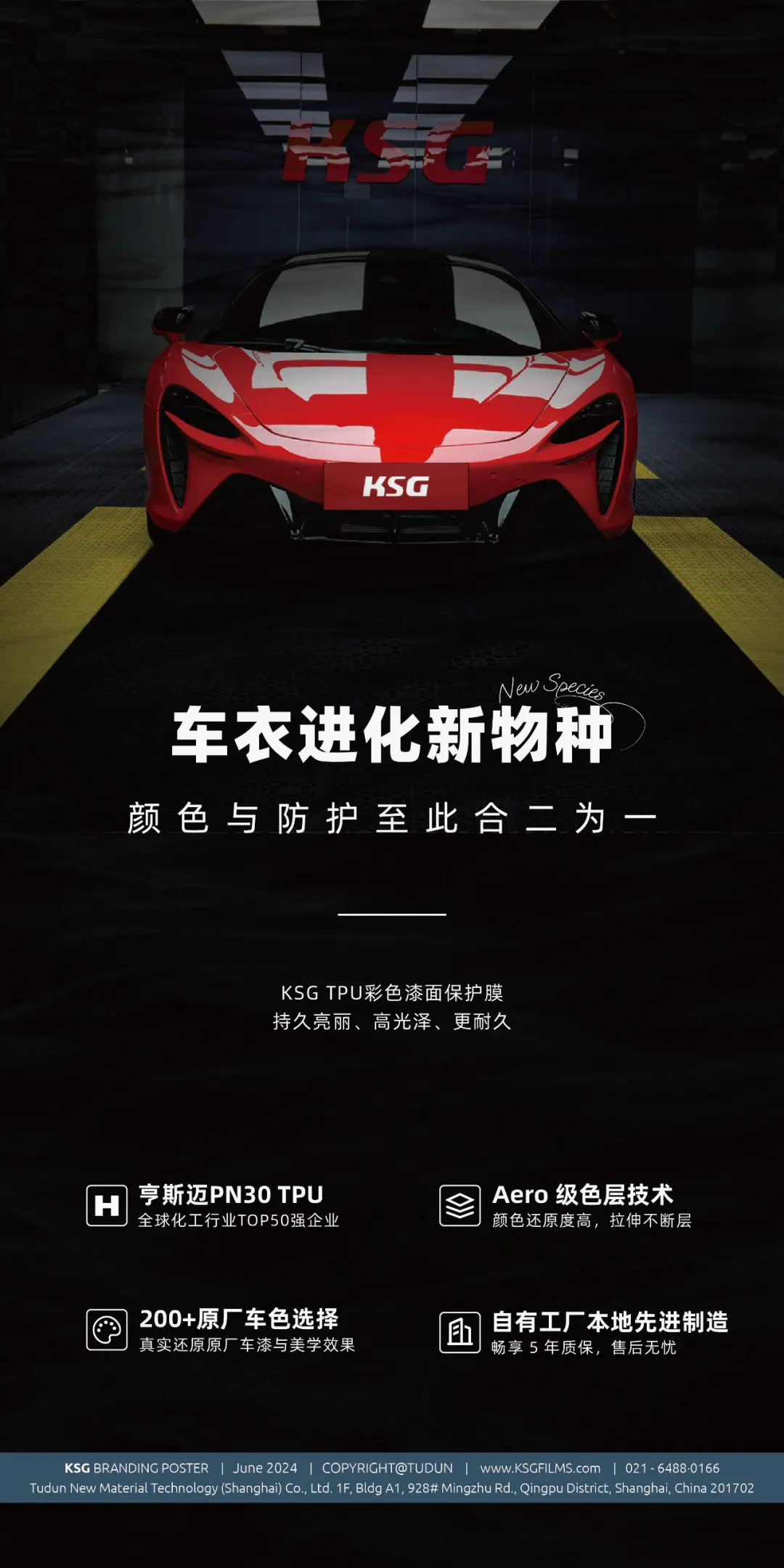 GT银，百搭之选，让您的爱车秒出众！