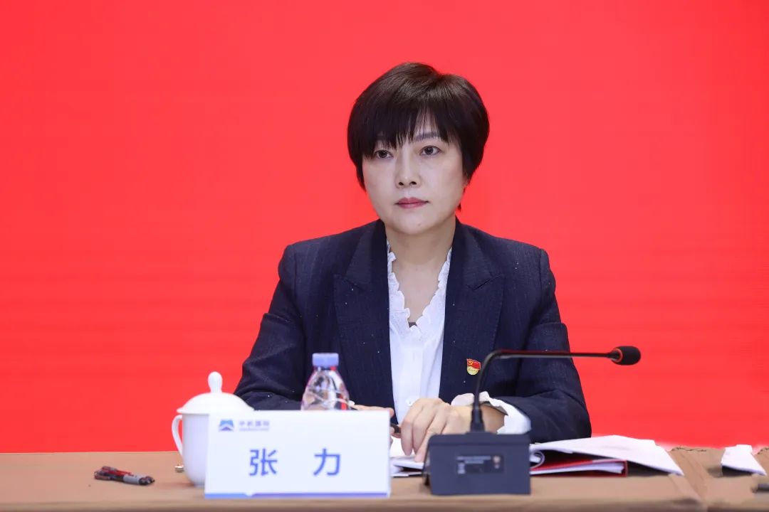 中国共产党中国机械国际合作股份有限公司党员大会胜利召开