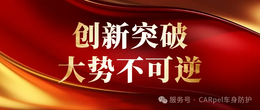 2024年接近尾声，各大汽车品牌销量如何