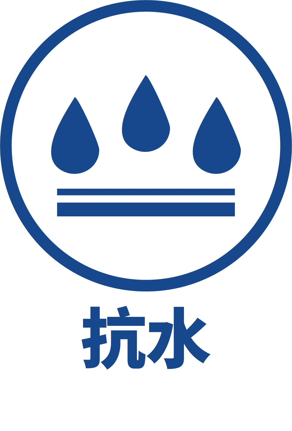 “冻” 住的电铲：露天矿如何破冰前行？