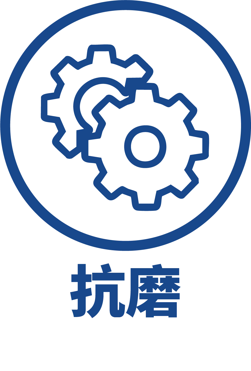 “冻” 住的电铲：露天矿如何破冰前行？