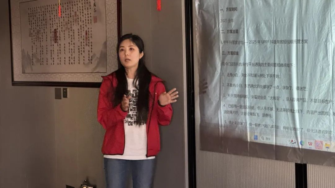 5.1别人旅游，他们学游，当后市场人在学游时，他们究竟学了什么？