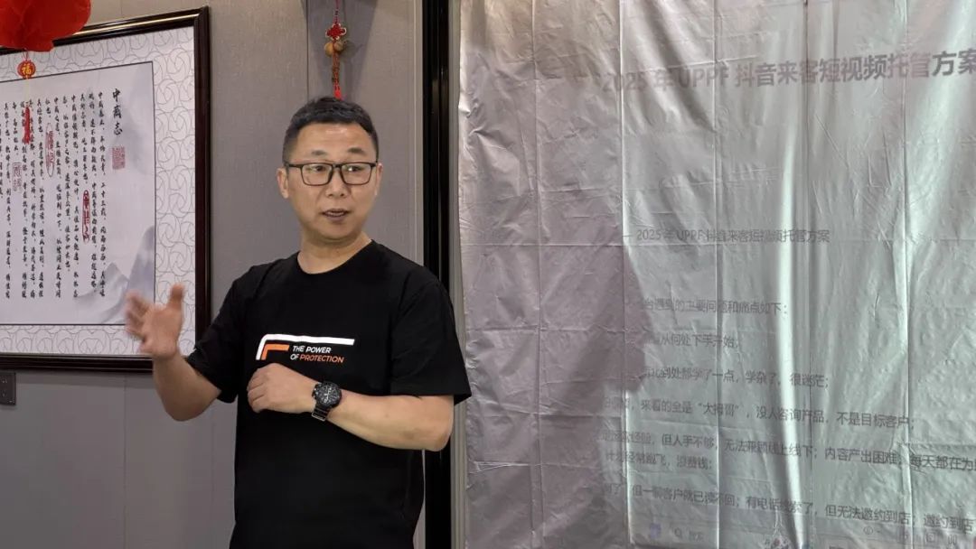 5.1别人旅游，他们学游，当后市场人在学游时，他们究竟学了什么？