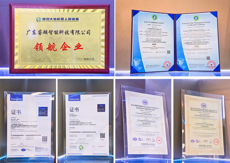 新能源车零部件赛道突围——慧聪汽车对话睿麟智能创始人夏炎华