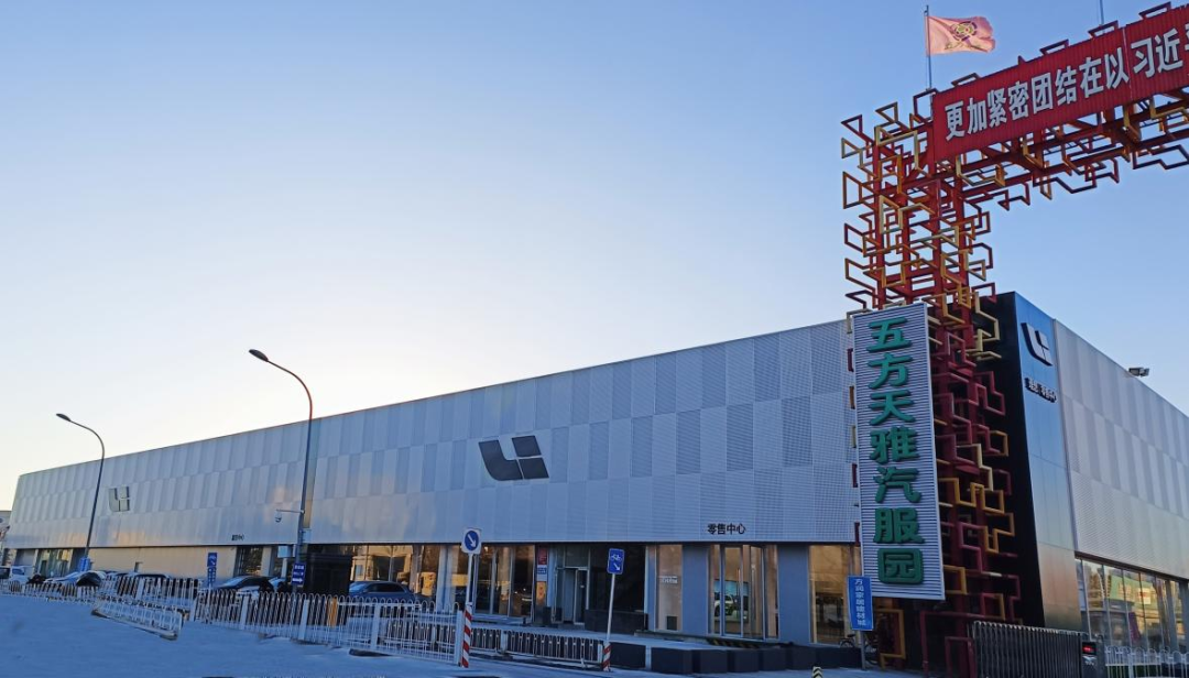 共探智慧能源科技！人大代表调研五方天雅新能源品牌企业
