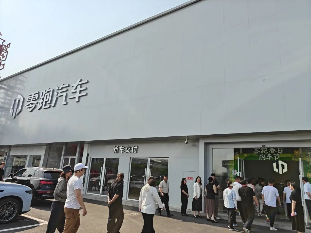 共探智慧能源科技！人大代表调研五方天雅新能源品牌企业