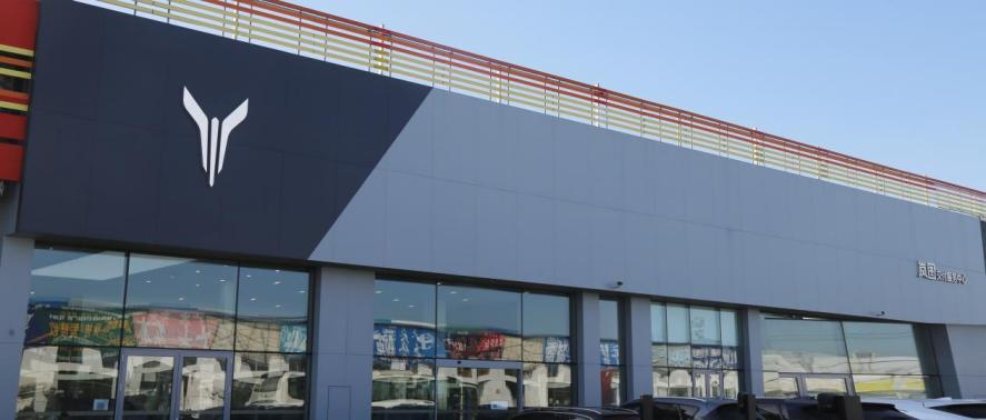 共探智慧能源科技！人大代表调研五方天雅新能源品牌企业