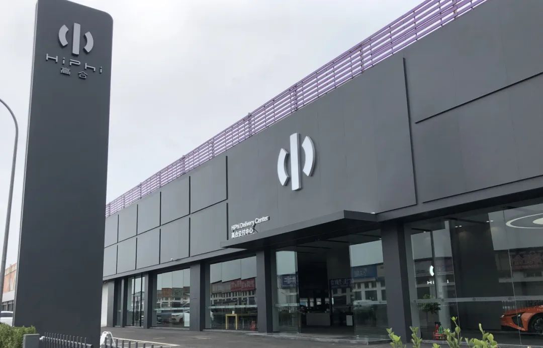 共探智慧能源科技！人大代表调研五方天雅新能源品牌企业