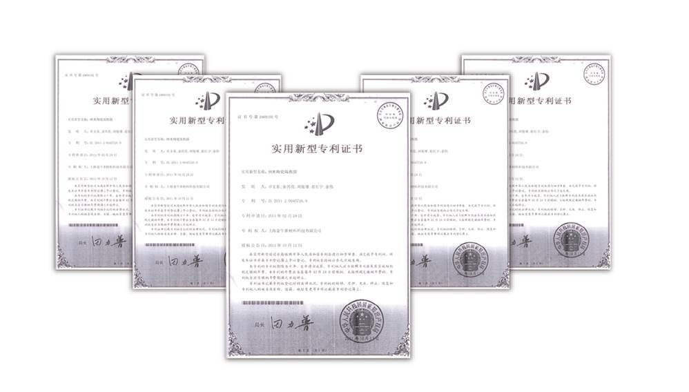 您好，我是伽倍，用一张膜让世界重新认识「中国智造」 