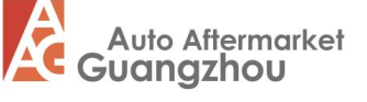 AAG喜迎第十届，聚势大湾区，共拓华南汽车后市场新蓝图