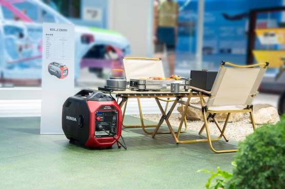 Honda携全领域产品及安全技术成果参展第八届进口博览会