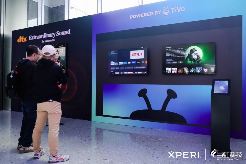 Xperi全场景音视频解决方案加速智能座舱等多端视听变革 