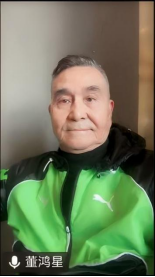 慧聪汽车2025年度汽车后市场品牌盛会专家评审会成功举办!