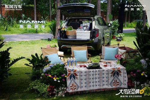 权威实测:10 万级 SUV 终极对决,纳米 06 纯电以 9 项数据碾压同级燃油车 权威实测:10 万级 SUV 终极对决,纳米 06 纯电以 9 项数据碾压同级燃油车