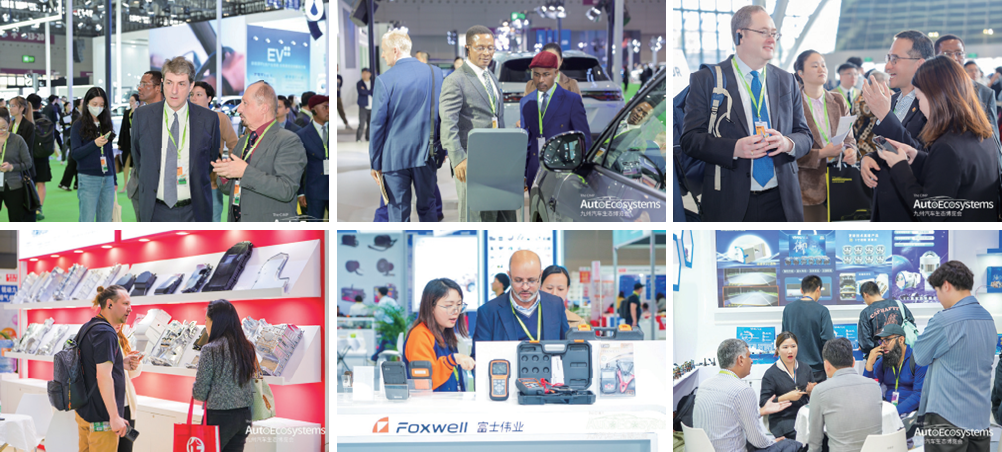 预告：下届展会将于2026年3月20-23日在深圳国际会展中心（宝安）召开！