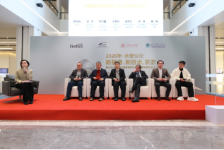 从中国领跑至全球共识 长春论坛传递新豪华新信号：科技温度 + 可持续