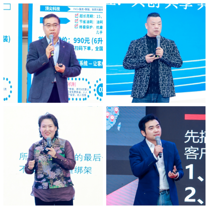 第三届车界春晚启幕 共绘汽车后市场高质量发展新蓝图