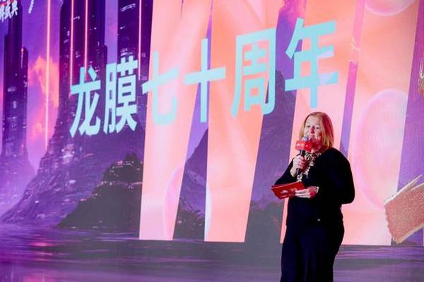 长期致远·龙膜70周年庆 以全球品质标杆深耕中国市场 长期致远·龙膜70周年庆 以全球品质标杆深耕中国市场