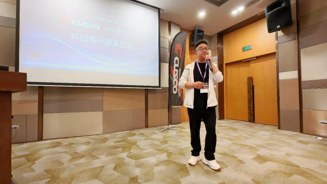 CUSCO SP 避震器 E-plus首发 汇力堡共创计划解锁行业共赢新范式