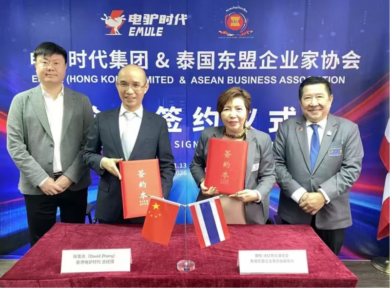 电驴时代:深耕"难而正确"的赛道 争做新能源后市场顶梁柱