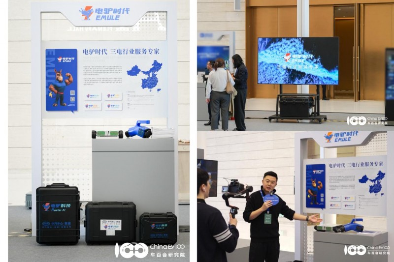 电驴时代:深耕"难而正确"的赛道 争做新能源后市场顶梁柱