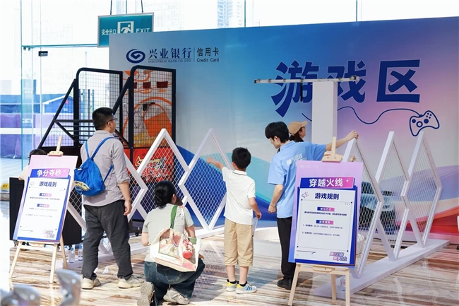 打造全场景车主金融生态 赋能美好出行 兴业银行车主信用卡发布会在蓉召开