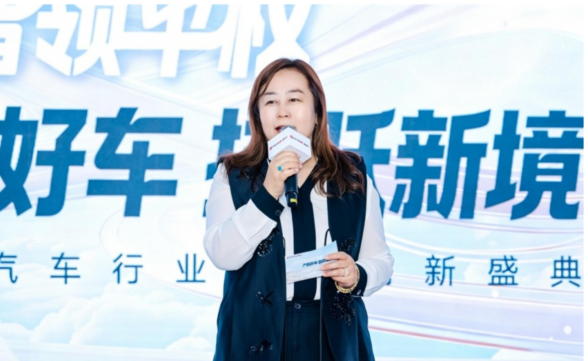 智创未来 赋能共生｜美团亮相 2026 汽车行业全球创新盛典，深耕汽车品牌用户粘性，共启本地汽车生态新征程