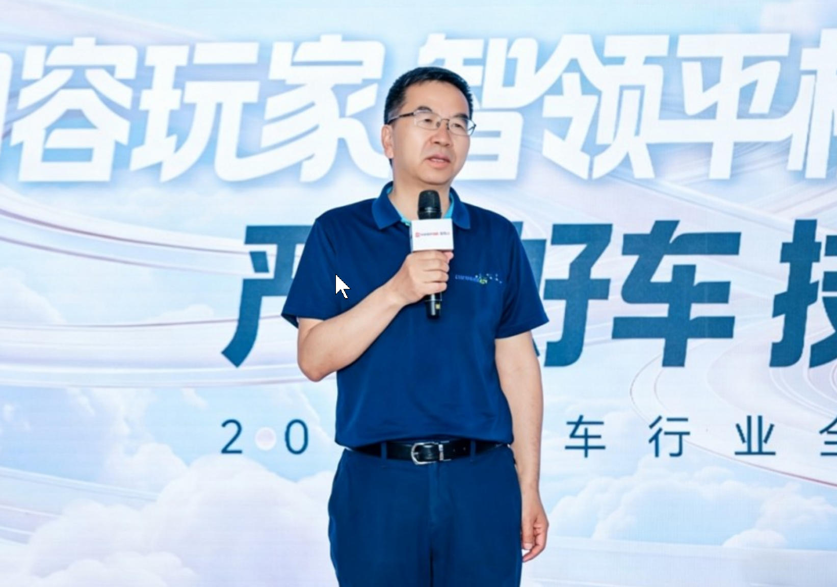 智创未来 赋能共生｜美团亮相 2026 汽车行业全球创新盛典，深耕汽车品牌用户粘性，共启本地汽车生态新征程