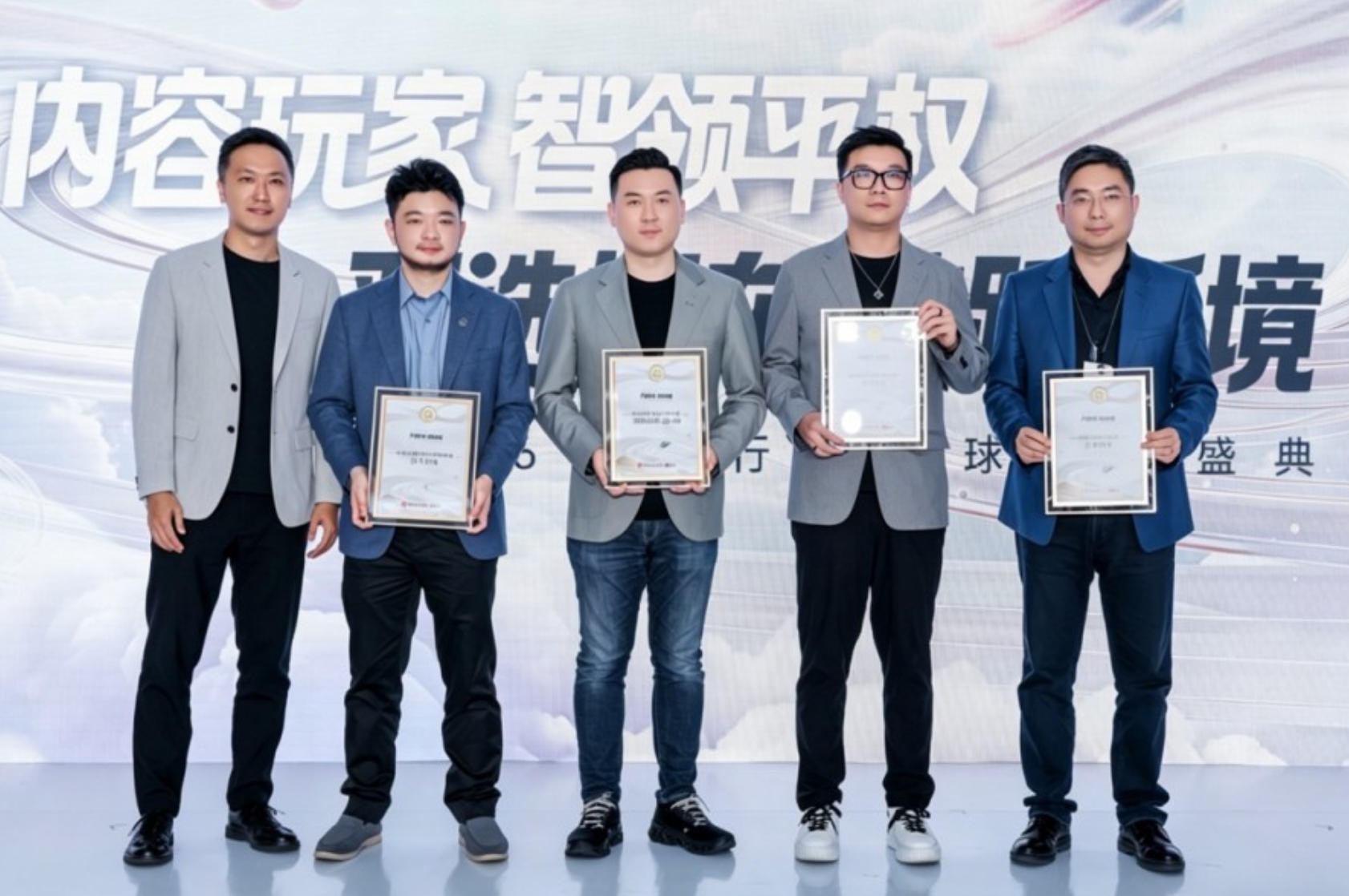 智创未来 赋能共生｜美团亮相 2026 汽车行业全球创新盛典，深耕汽车品牌用户粘性，共启本地汽车生态新征程