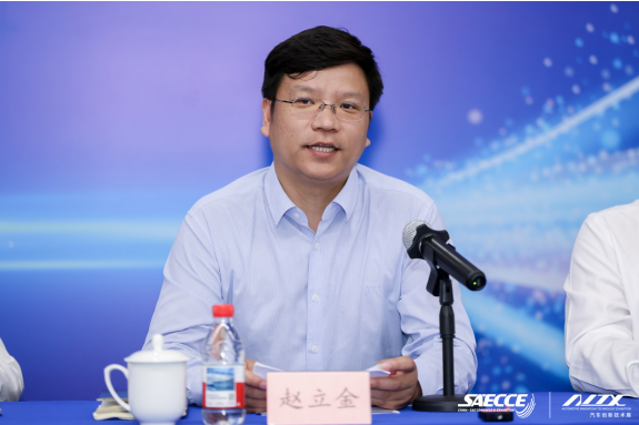 第三十三届中国汽车工程学会年会暨展览会新闻发布会在京举行 第三十三届中国汽车工程学会年会暨展览会新闻发布会在京举行