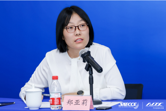 第三十三届中国汽车工程学会年会暨展览会新闻发布会在京举行 第三十三届中国汽车工程学会年会暨展览会新闻发布会在京举行